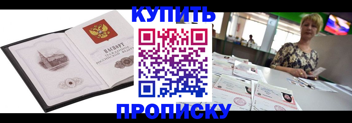 форма 3 в Поронайске